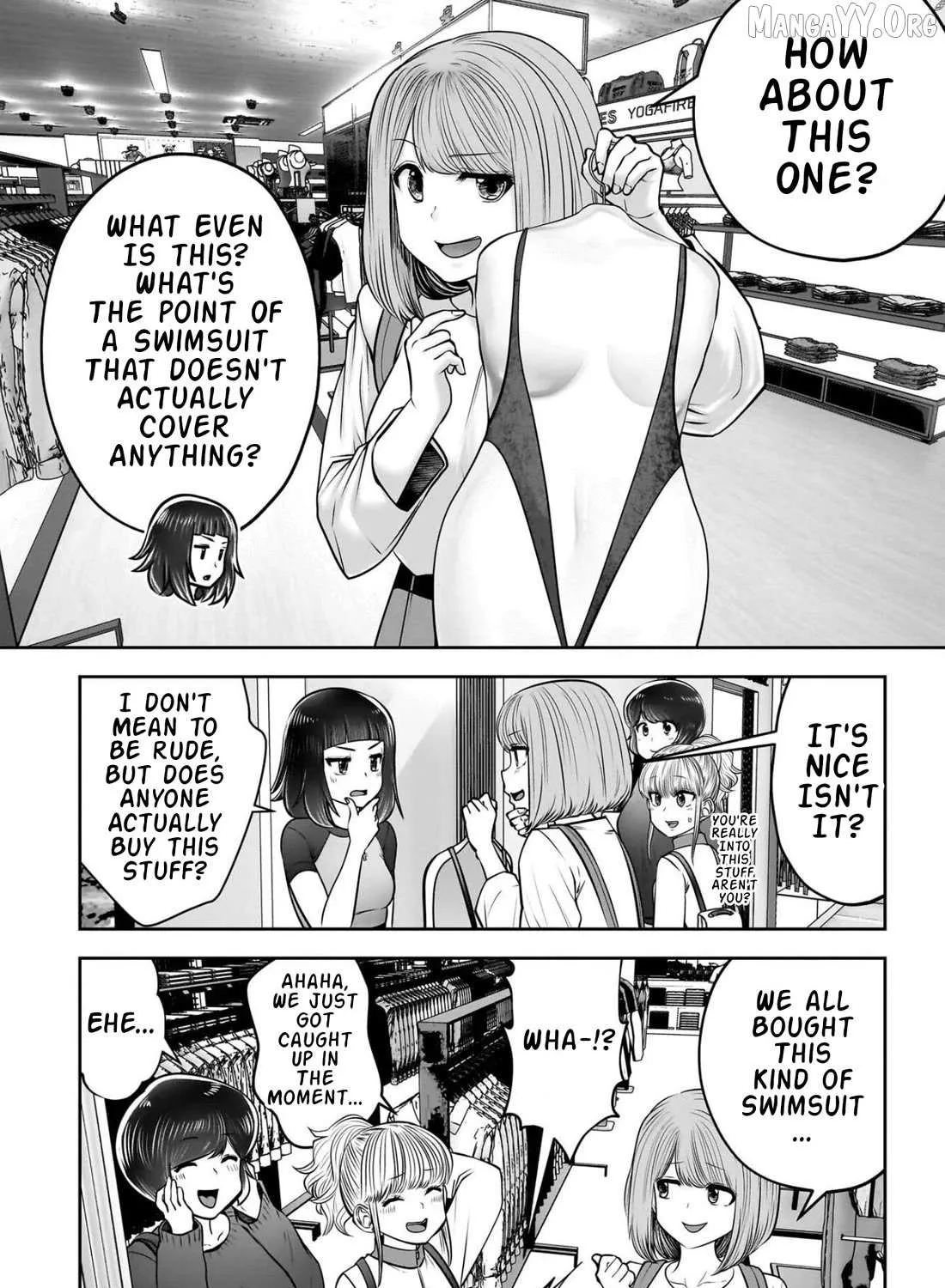 Kou Iu No Ga Ii — Chapter 44 — Page 21