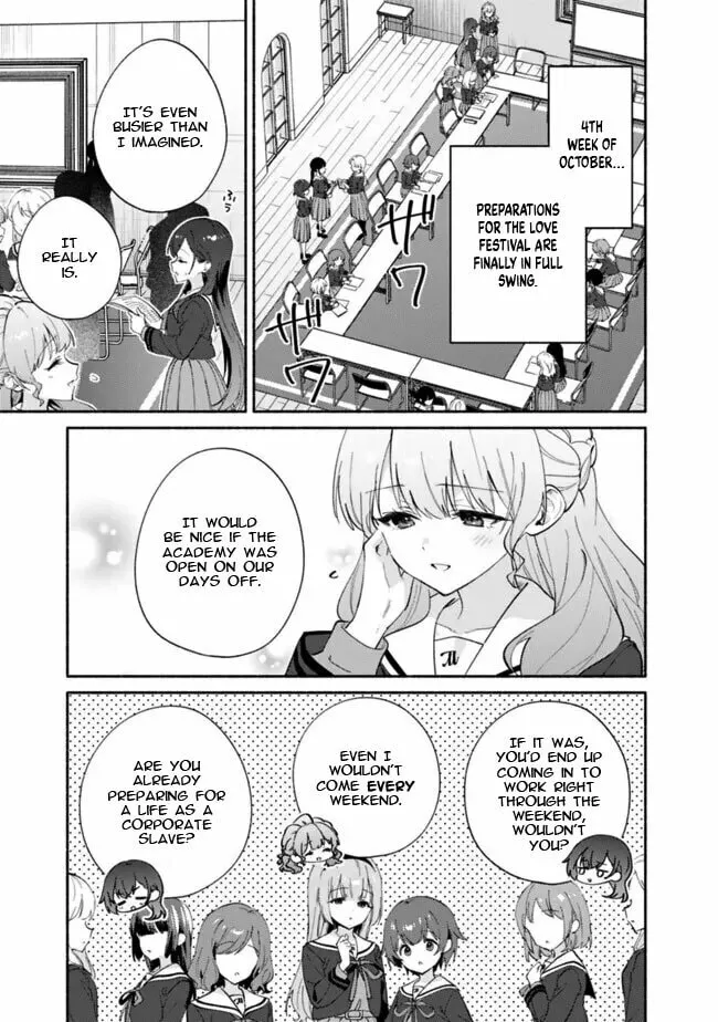 A Yuri Story About Breaking a Pretty Girl Who Keeps Insisting She Won't Lose Into Submission — Chapter 7 — Page 1