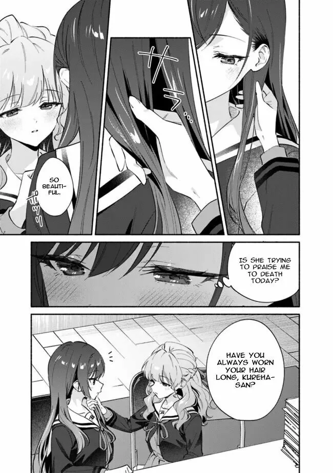 A Yuri Story About Breaking a Pretty Girl Who Keeps Insisting She Won't Lose Into Submission — Chapter 7 — Page 15
