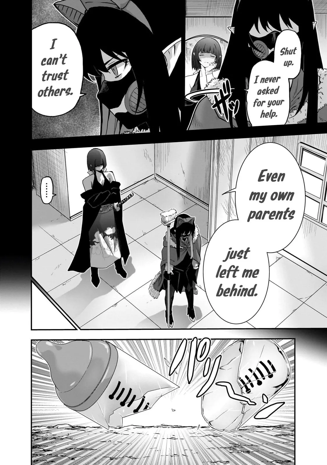 Milk-shibori Hunter no Isekai Sakunyuuki -Nouka no Saenai Otoko ga Arayuru Shuzoku no Chiku-B o Moteasobi-toriko ni Suru- — Chapter 7 — Page 2