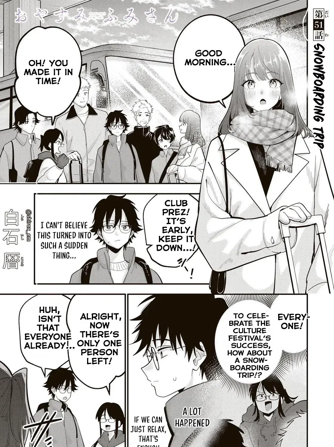 Good Night Fumi-san — Chapter 51 — Page 1