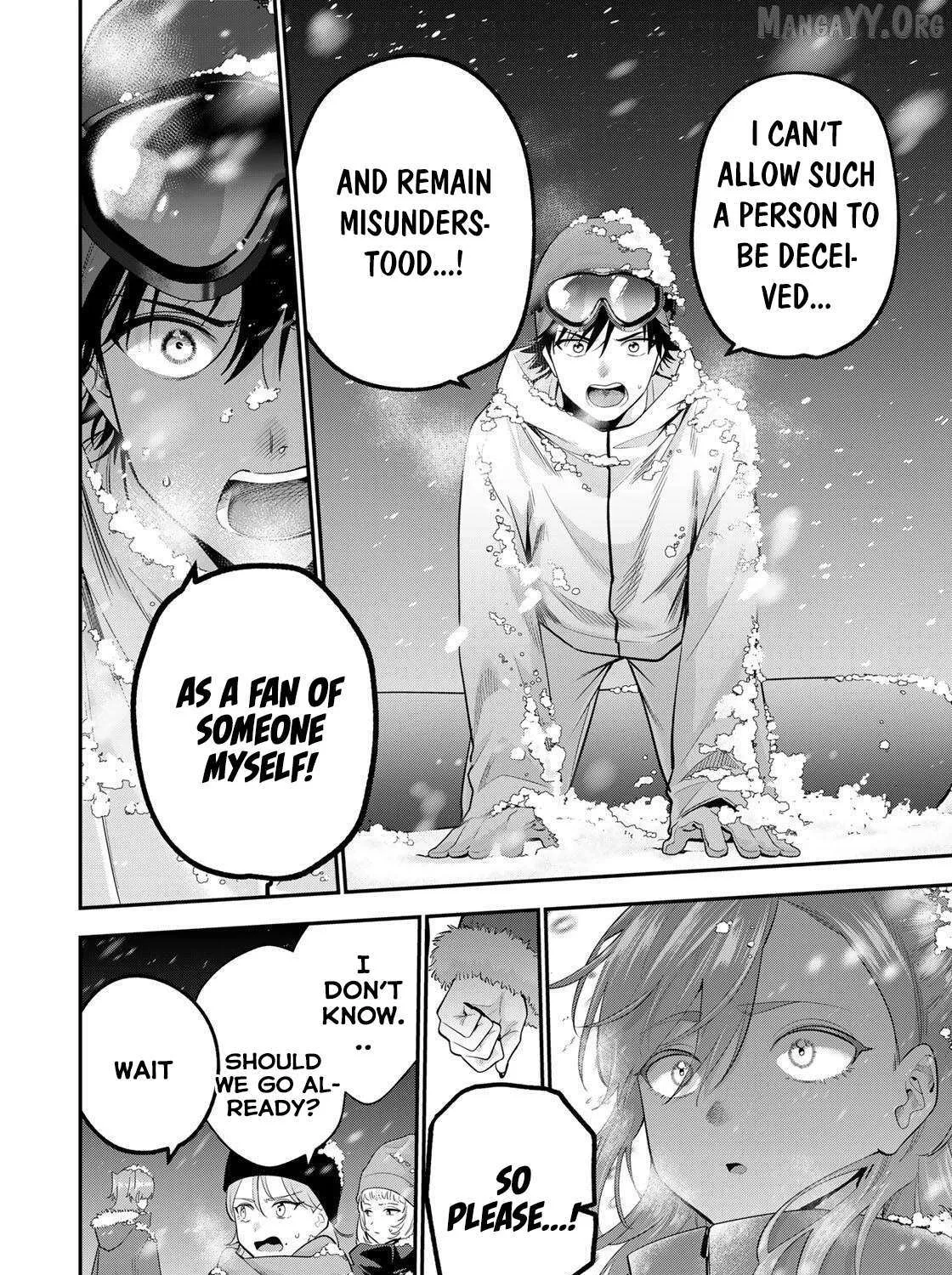 Good Night Fumi-san — Chapter 53 — Page 23