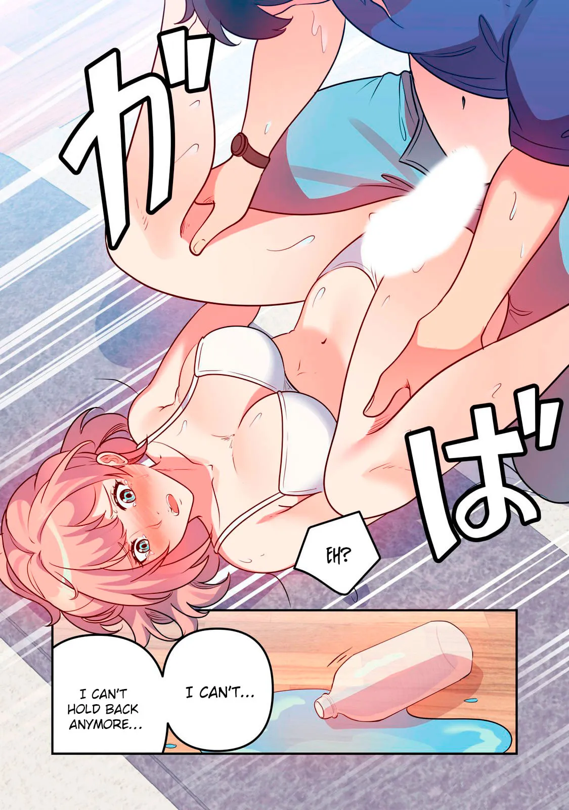 Kyou kara, Hitozuma Mansion ni Nyuukyo shimasu — Chapter 12 — Page 20