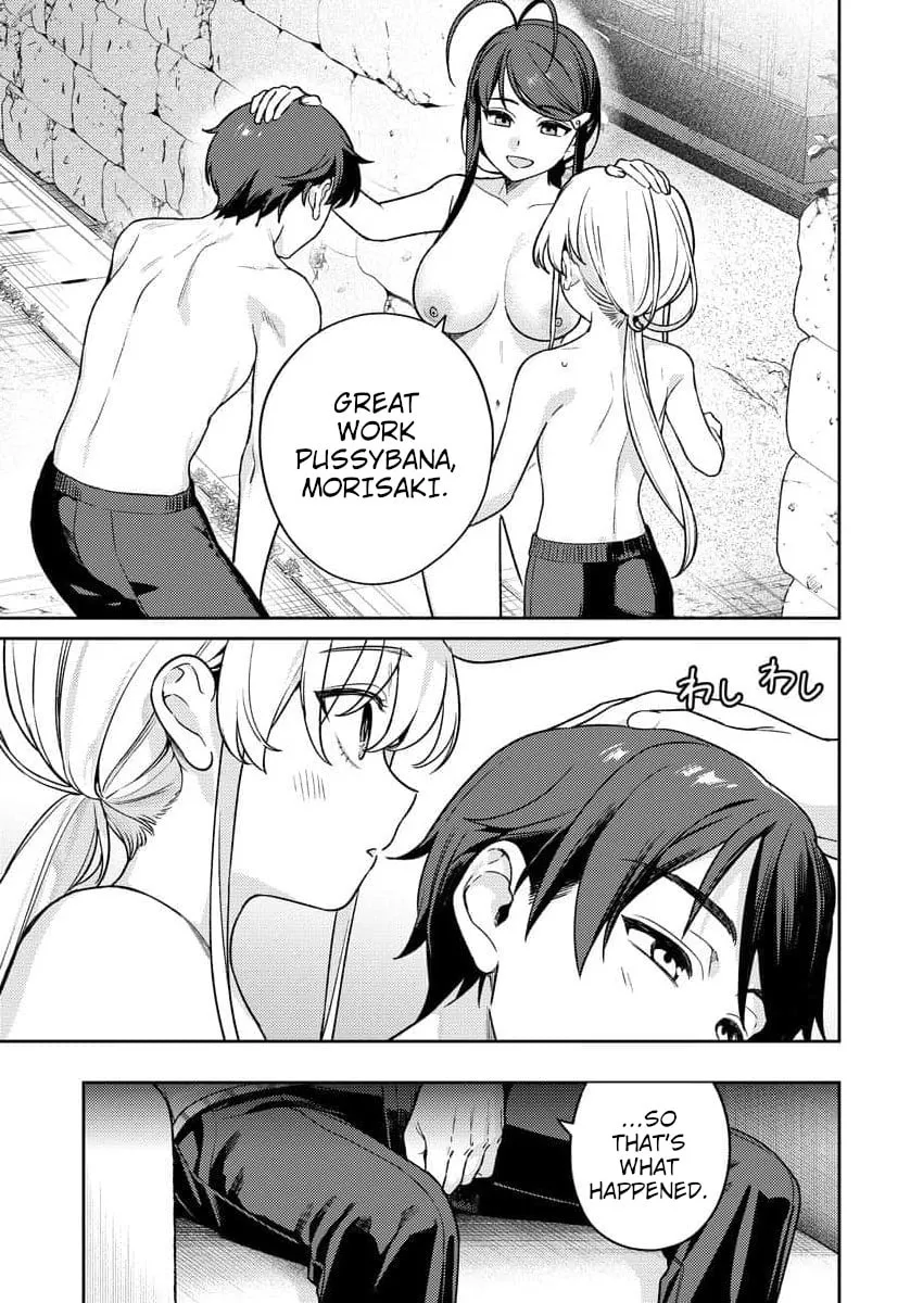 Nukitashi R  I Live on an Island Straight from a Fap Game — Chapter 11 — Page 8