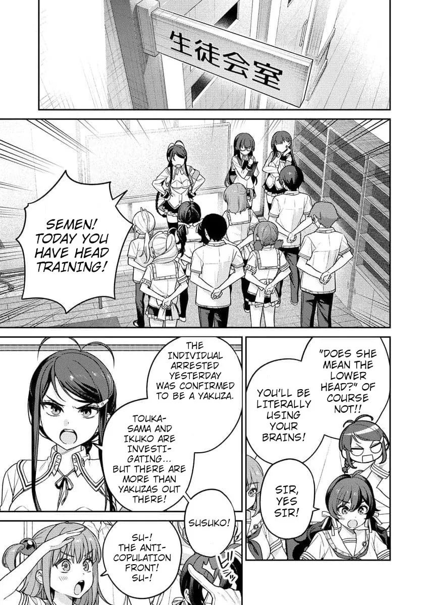 Nukitashi R  I Live on an Island Straight from a Fap Game — Chapter 11 — Page 14
