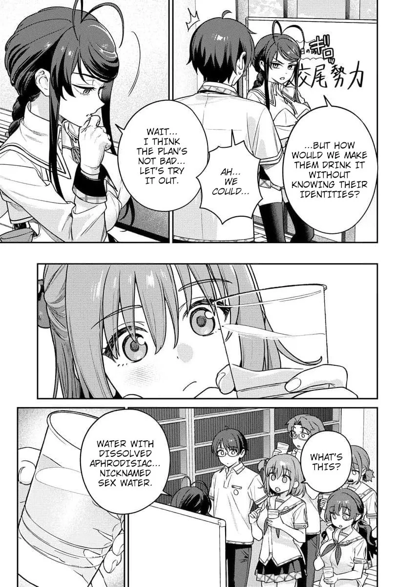 Nukitashi R  I Live on an Island Straight from a Fap Game — Chapter 11 — Page 18