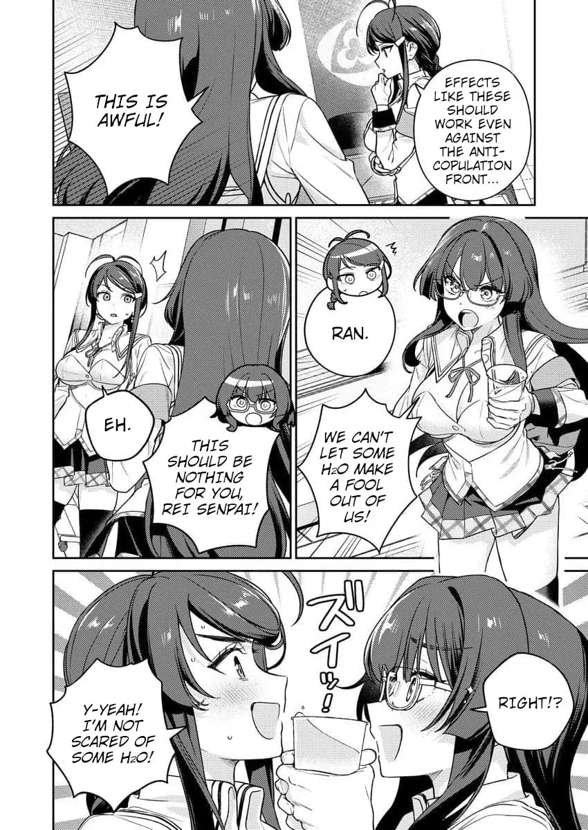 Nukitashi R  I Live on an Island Straight from a Fap Game — Chapter 11 — Page 21