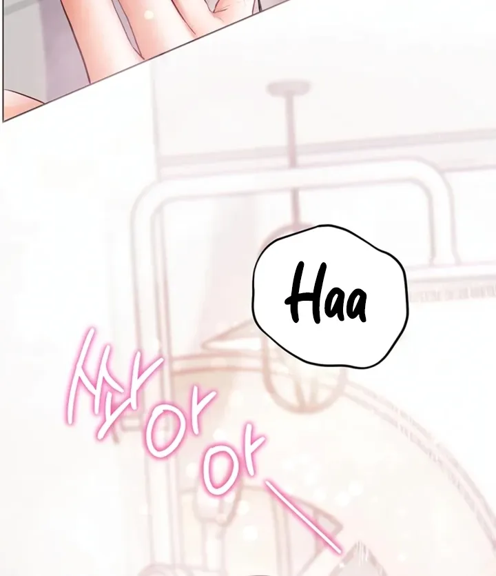 Teacher’s Efforts — Chapter 88 — Page 80