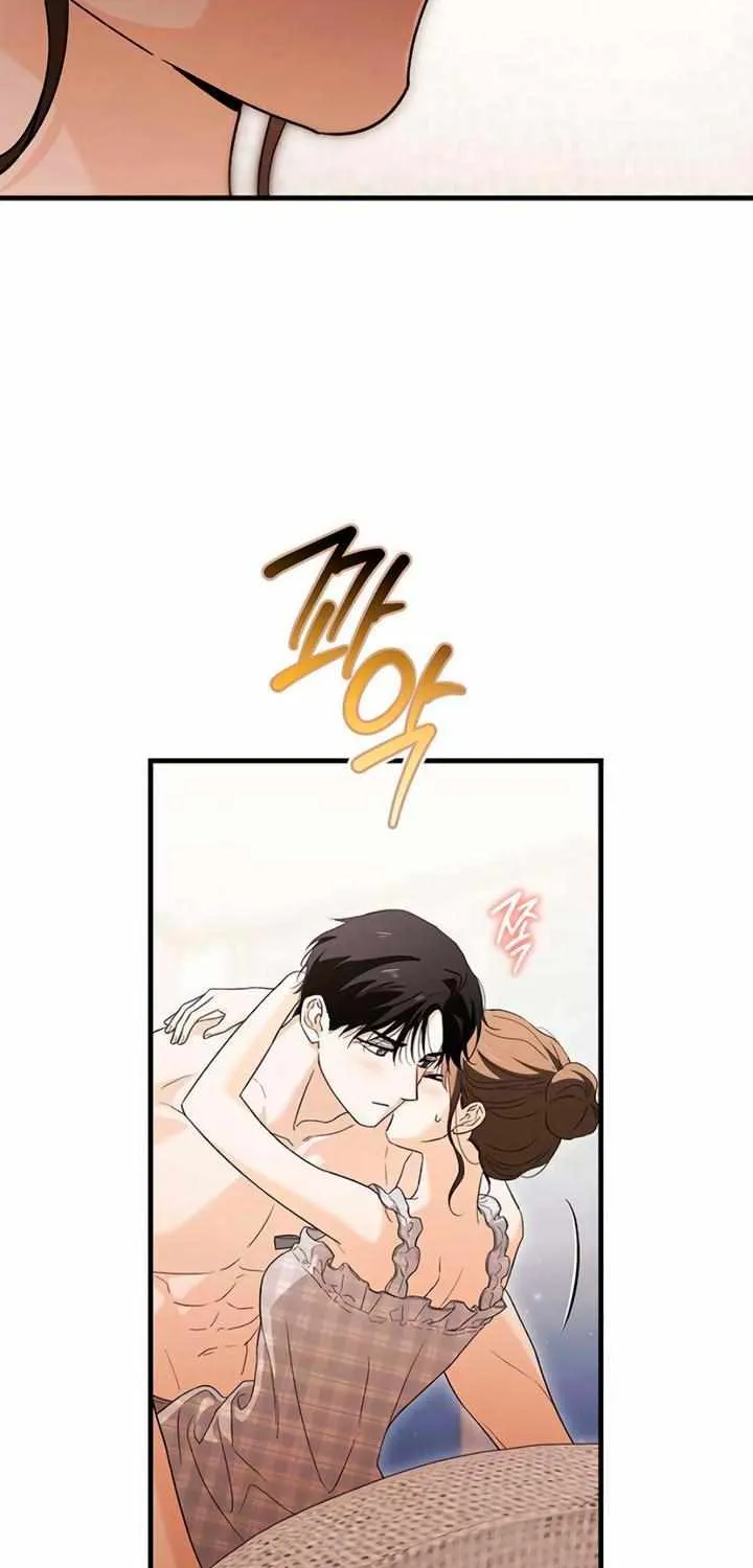 Be a Bad Guy! — Chapter 13 — Page 55