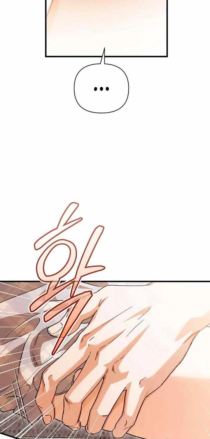 Be a Bad Guy! — Chapter 13 — Page 61