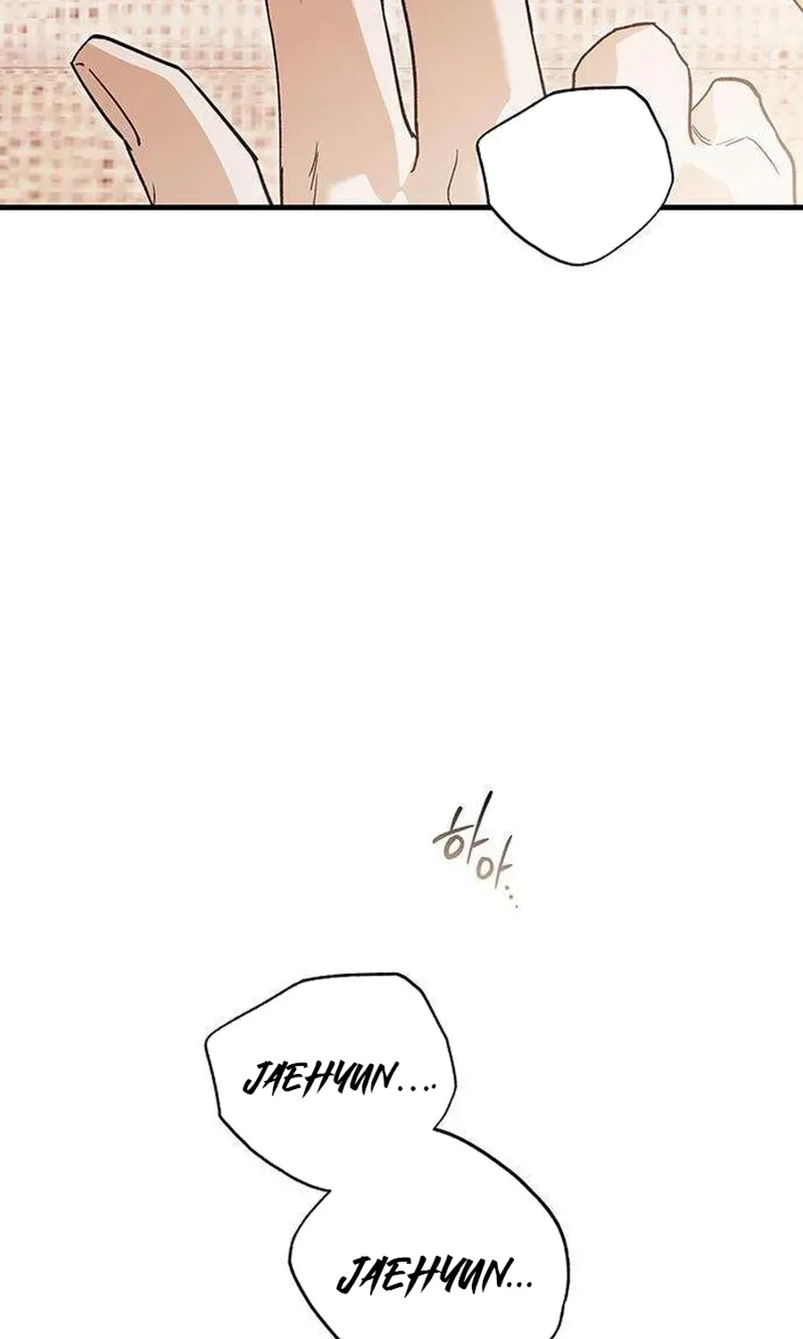Be a Bad Guy! — Chapter 14 — Page 14