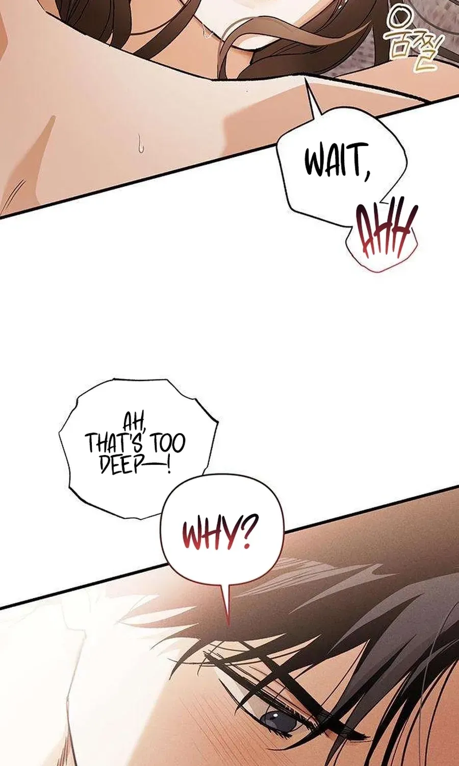 Be a Bad Guy! — Chapter 14 — Page 37