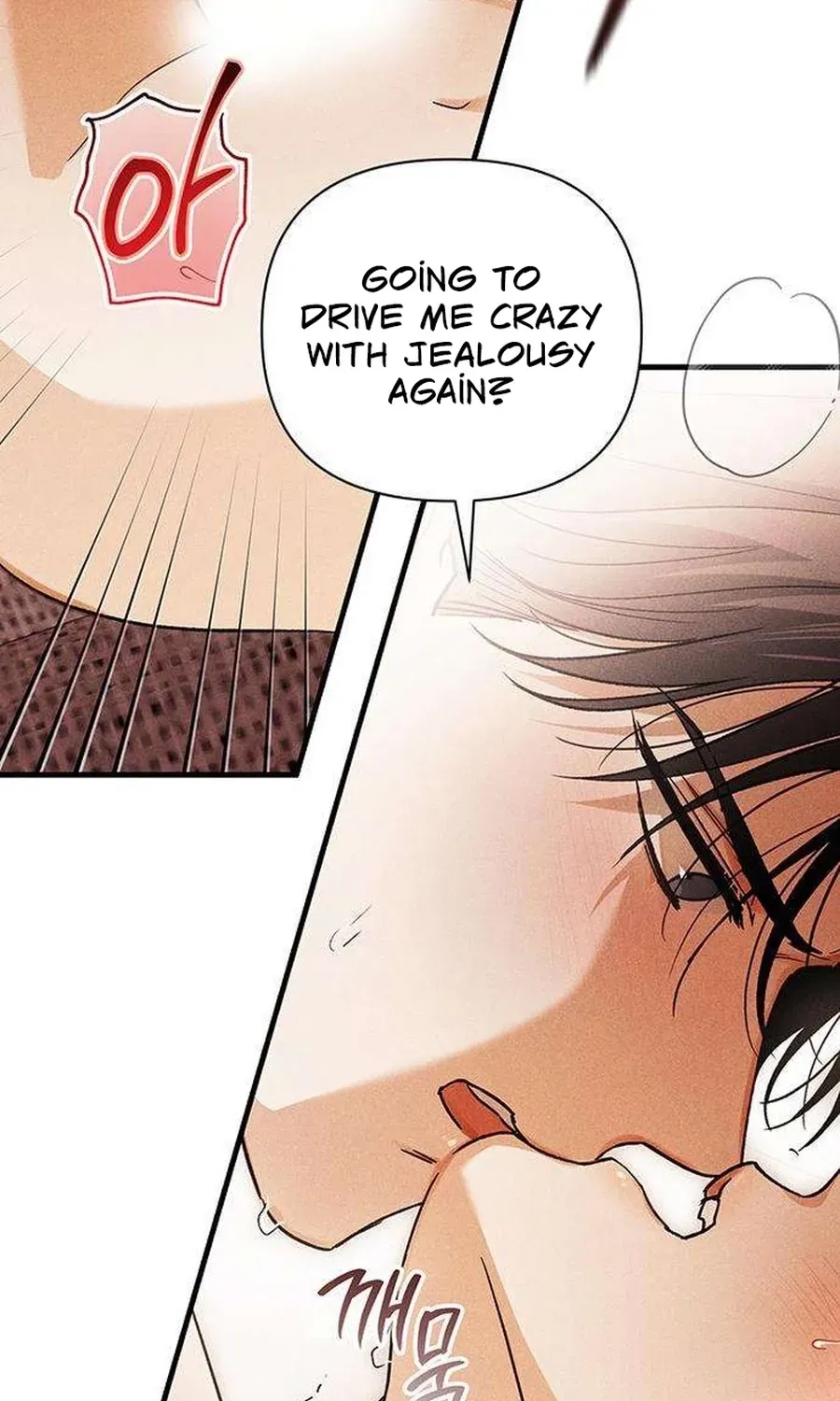 Be a Bad Guy! — Chapter 14 — Page 46