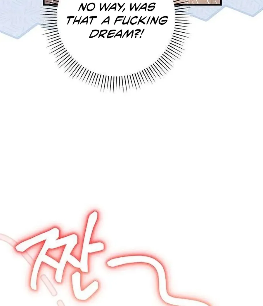 Be a Bad Guy! — Chapter 14 — Page 70