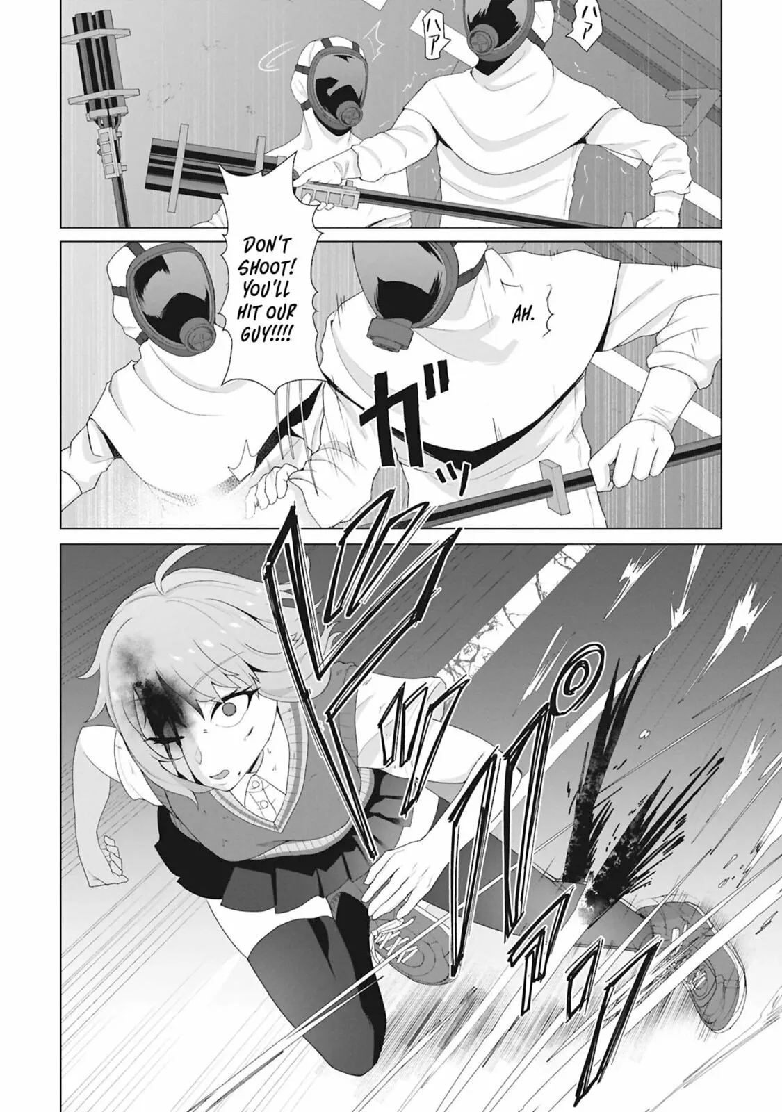 Only My Vaccine Can Save the World From Zombie Apocalypse — Chapter 30 — Page 12