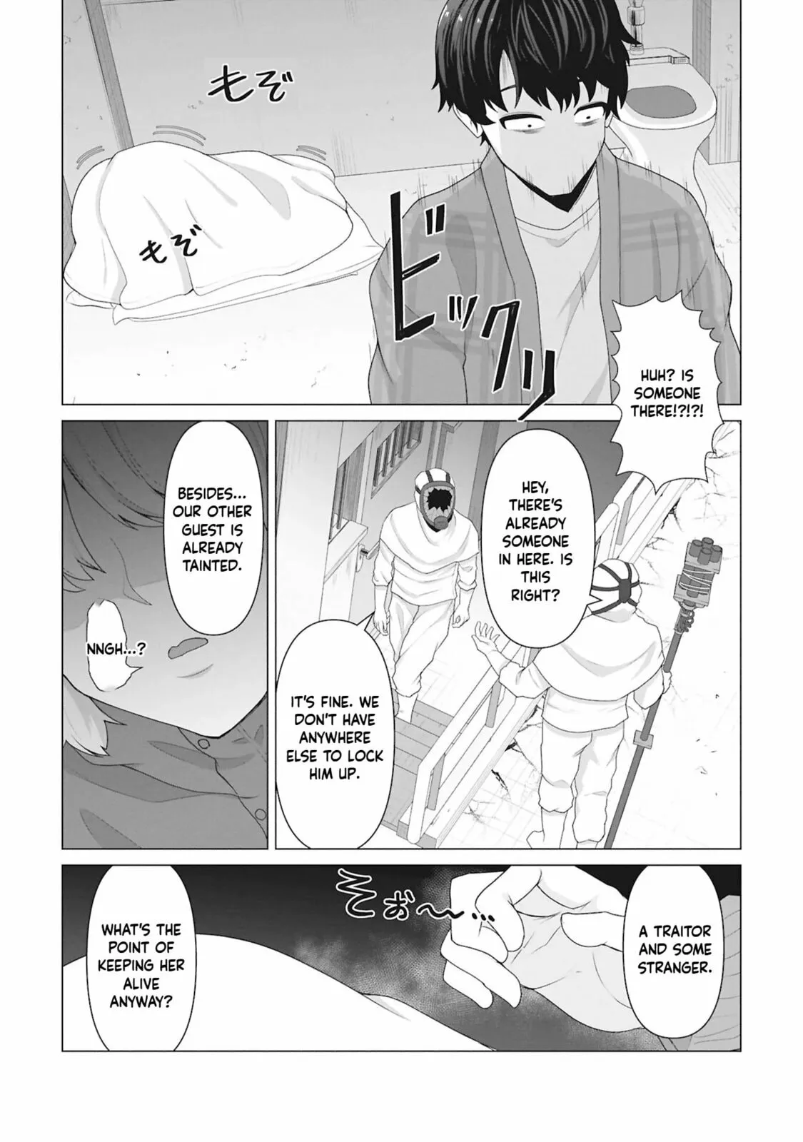 Only My Vaccine Can Save the World From Zombie Apocalypse — Chapter 30 — Page 21