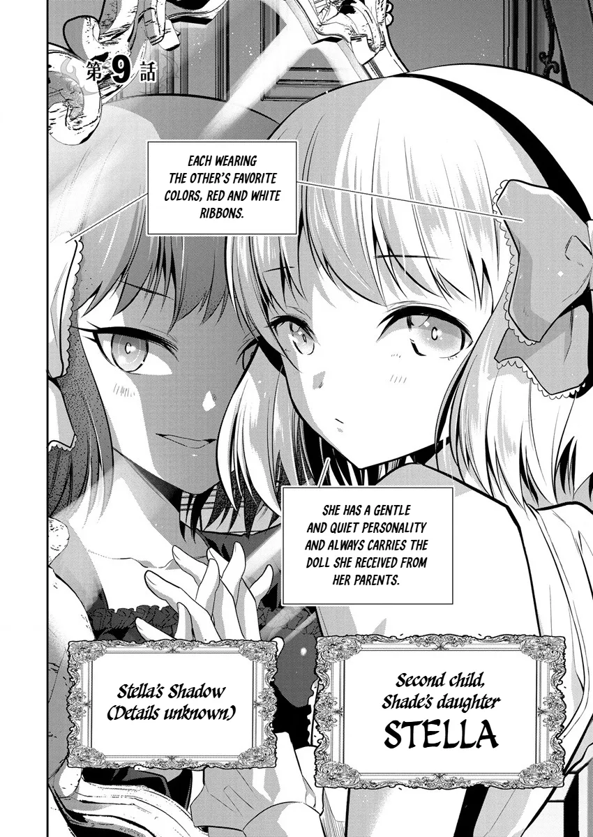 Is It True that I can be Stronger if I Make Love to the Devil's Daughters?