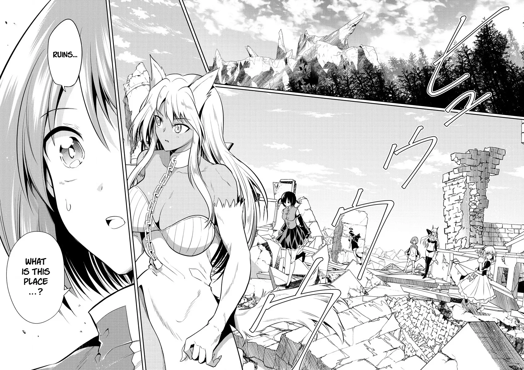 Is It True that I can be Stronger if I Make Love to the Devil's Daughters?