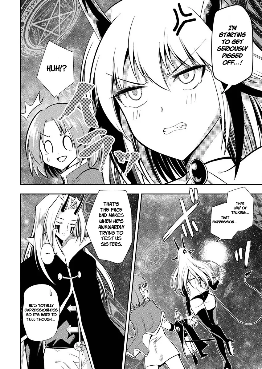 Is It True that I can be Stronger if I Make Love to the Devil's Daughters?