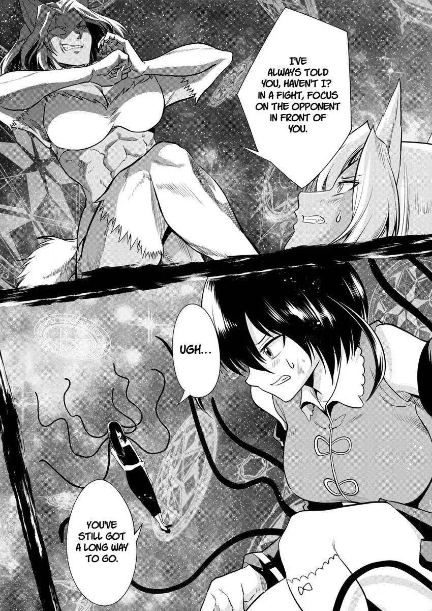 Is It True that I can be Stronger if I Make Love to the Devil's Daughters?