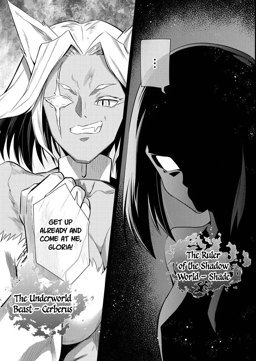 Is It True that I can be Stronger if I Make Love to the Devil's Daughters?