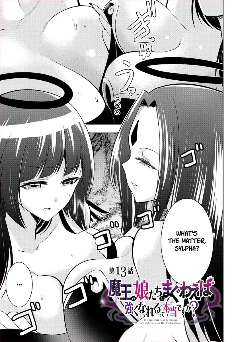 Is It True that I can be Stronger if I Make Love to the Devil's Daughters?