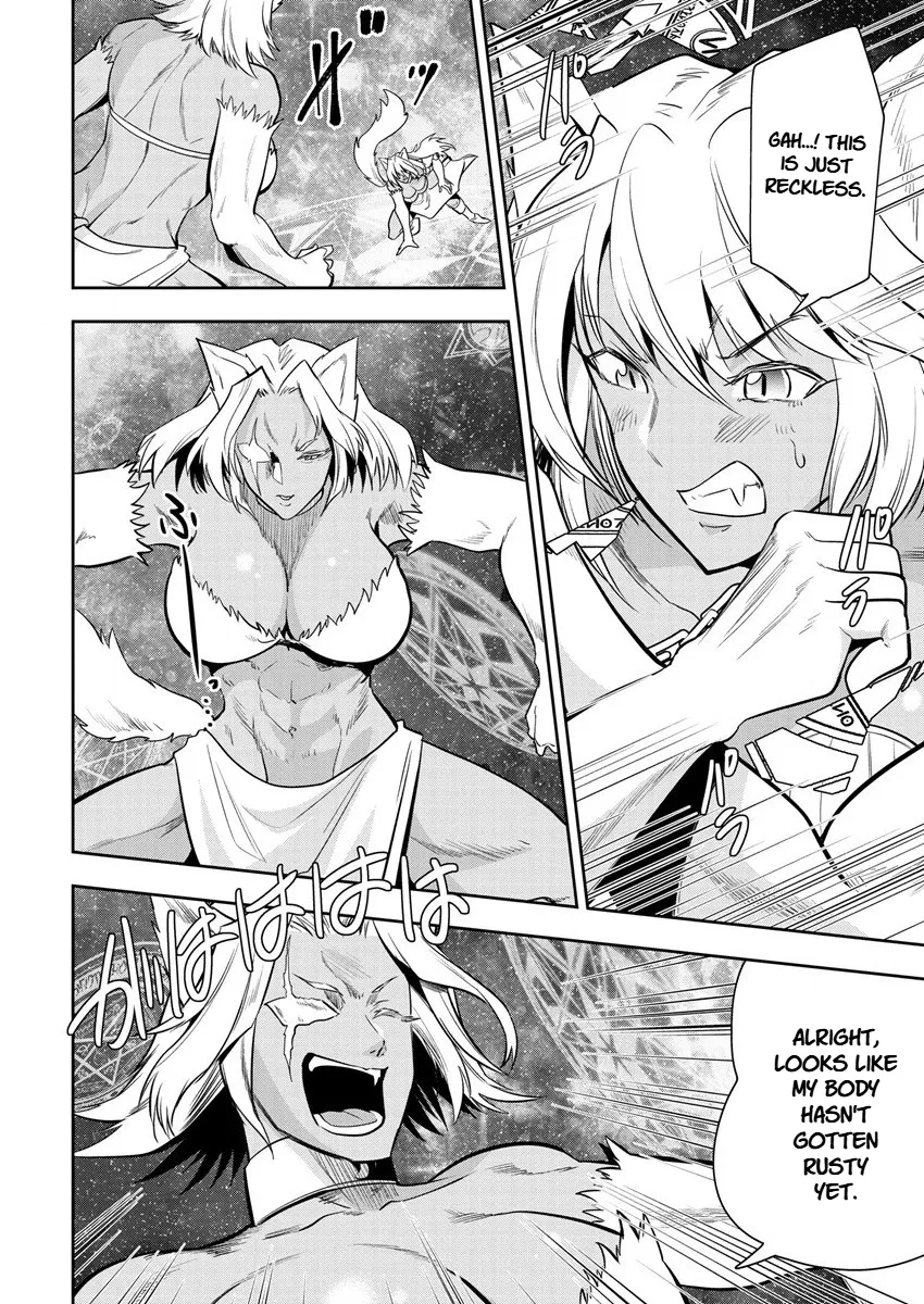 Is It True that I can be Stronger if I Make Love to the Devil's Daughters?