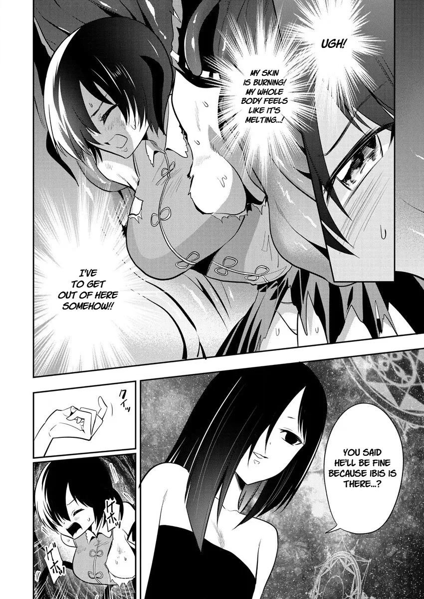 Is It True that I can be Stronger if I Make Love to the Devil's Daughters?