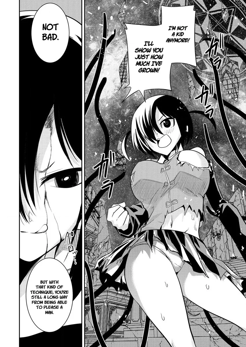 Is It True that I can be Stronger if I Make Love to the Devil's Daughters?