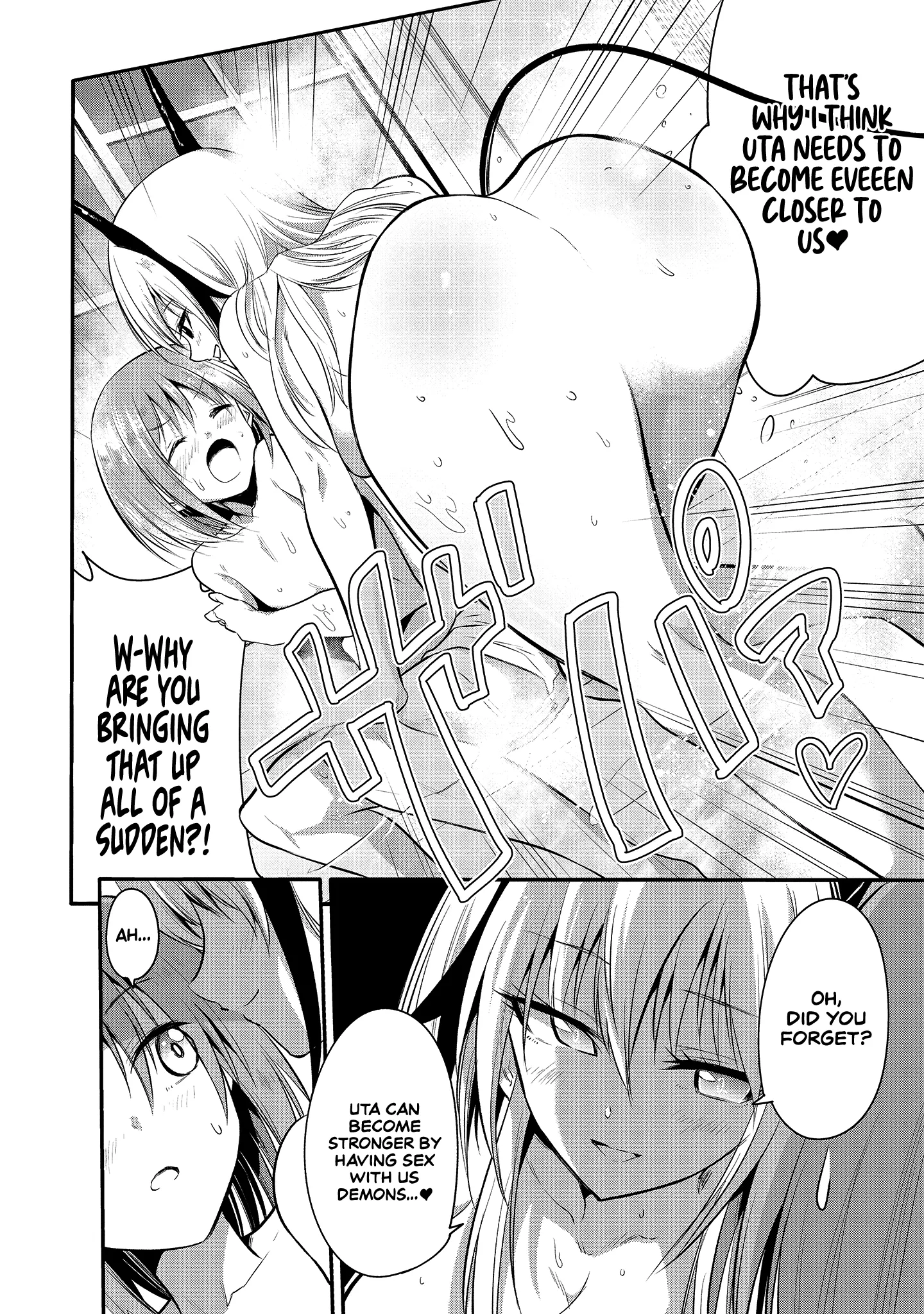 Is It True that I can be Stronger if I Make Love to the Devil's Daughters?
