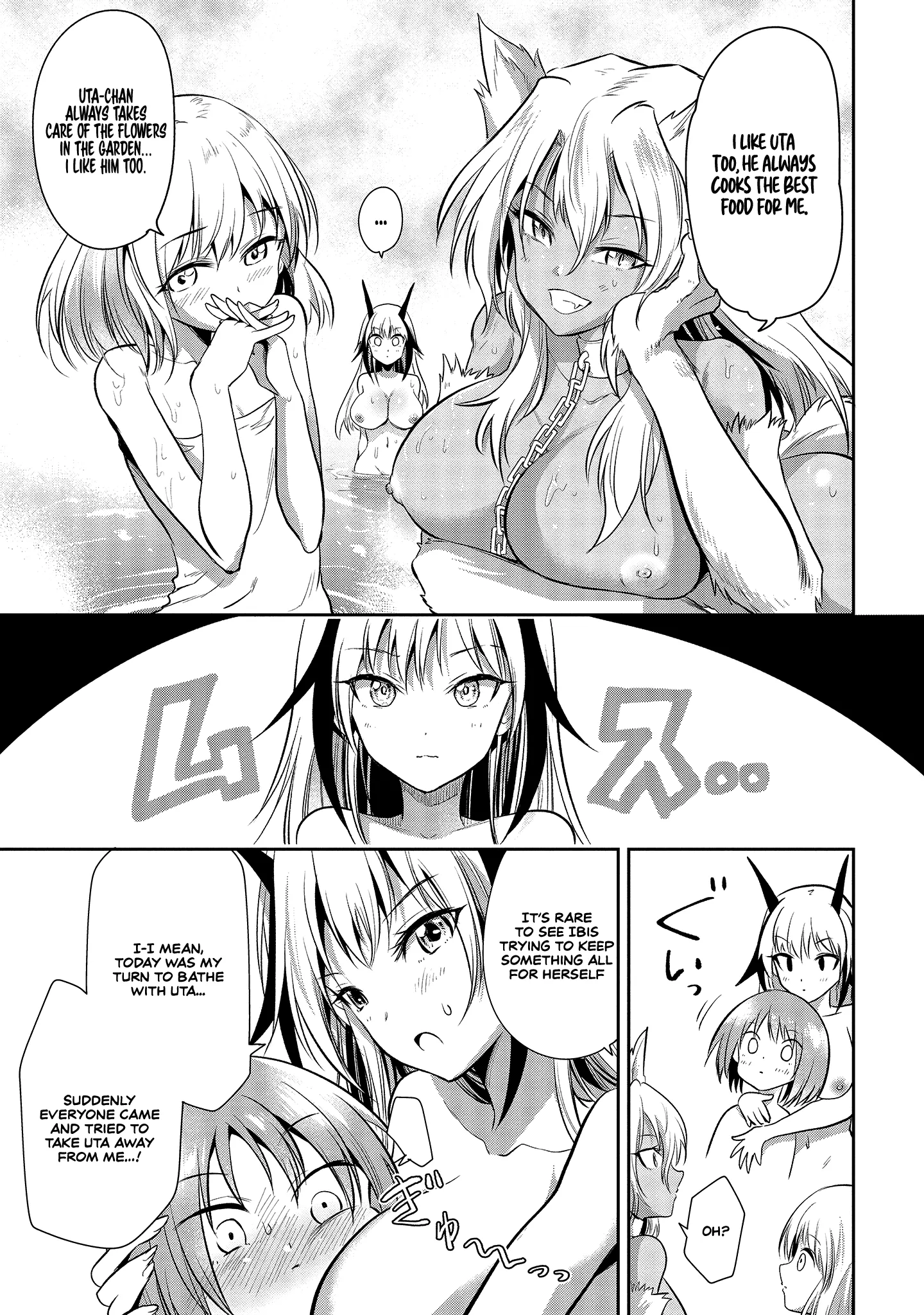 Is It True that I can be Stronger if I Make Love to the Devil's Daughters?