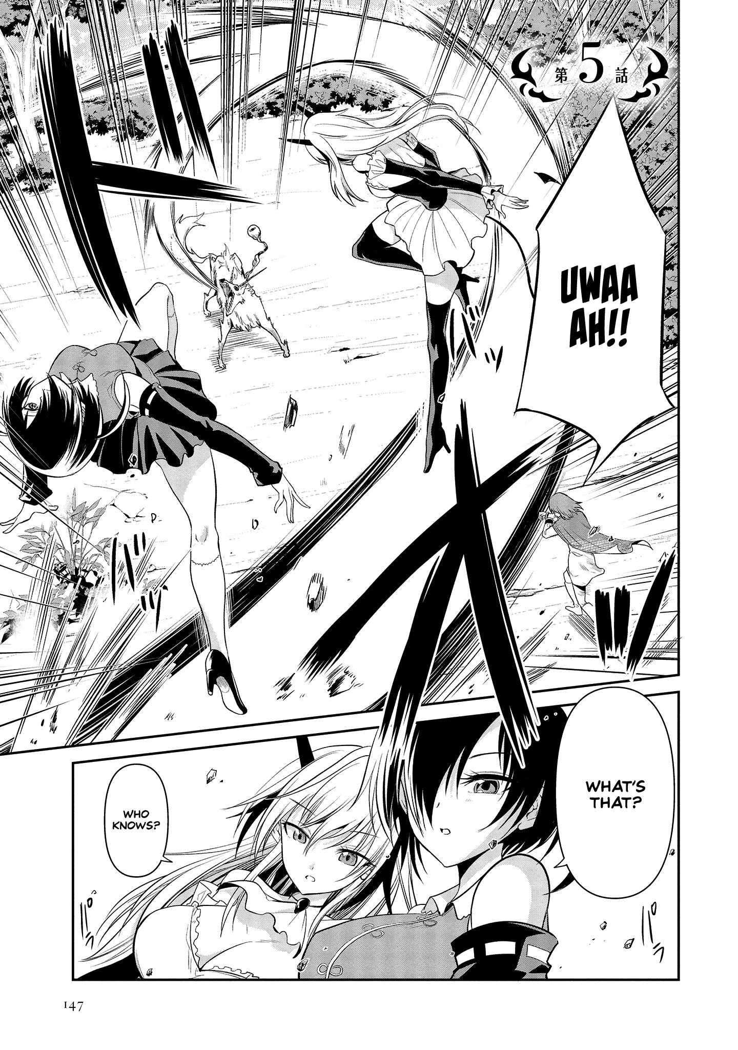 Is It True that I can be Stronger if I Make Love to the Devil's Daughters?