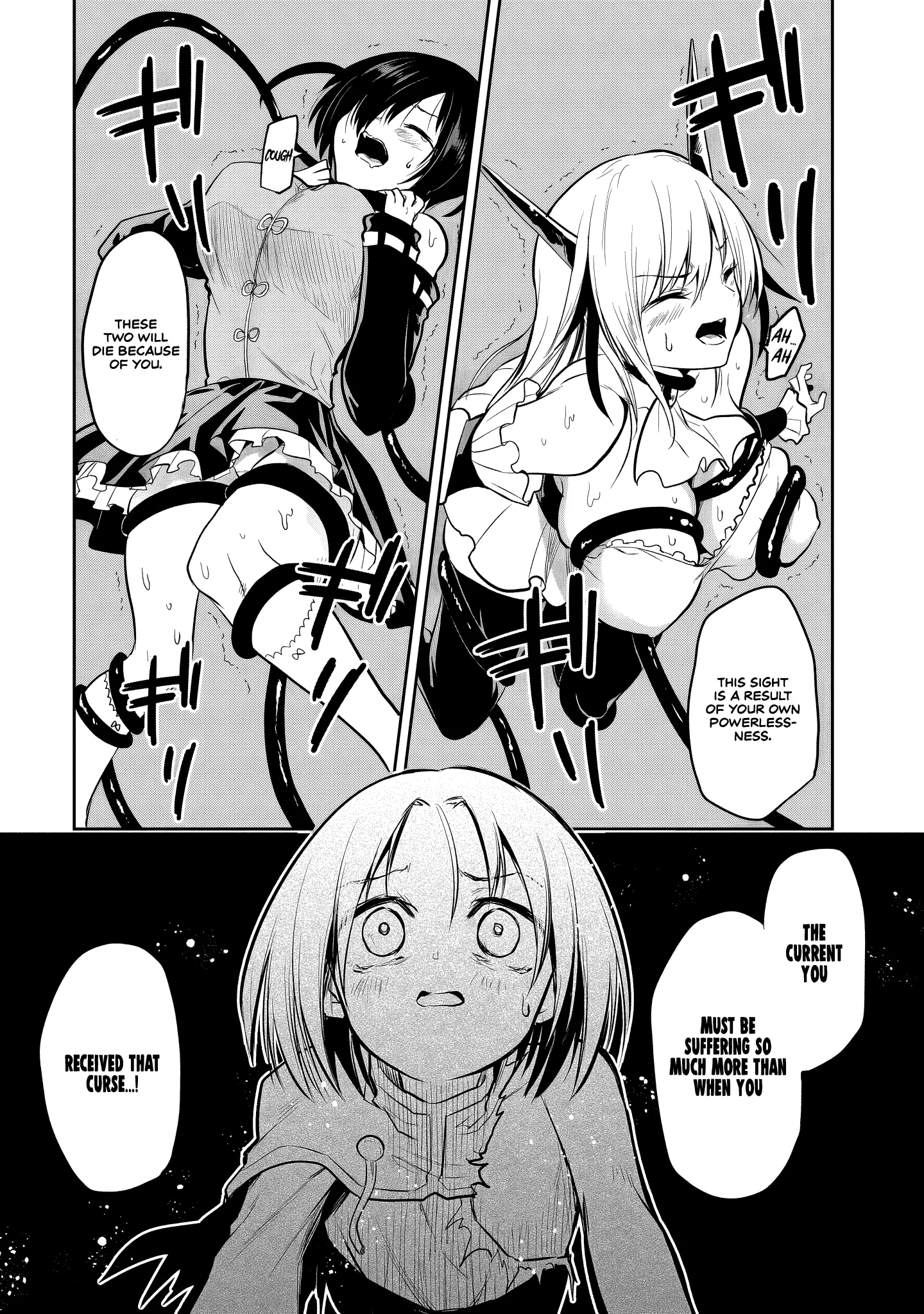 Is It True that I can be Stronger if I Make Love to the Devil's Daughters?