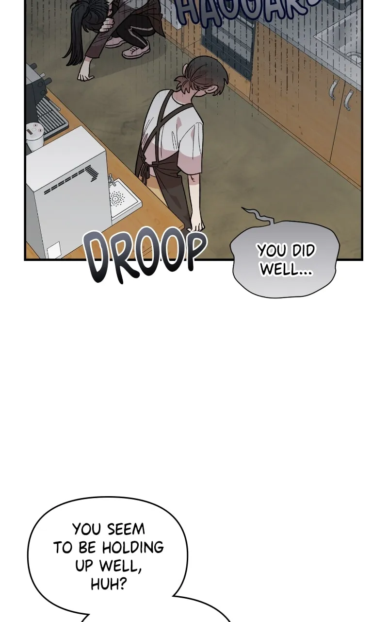 Childhood Friend Complex — Chapter 26 — Page 25