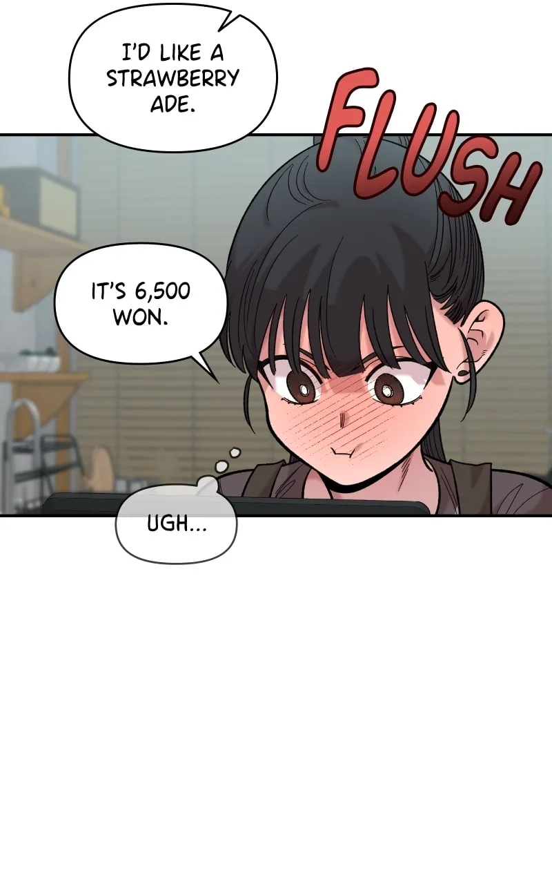 Childhood Friend Complex — Chapter 26 — Page 75