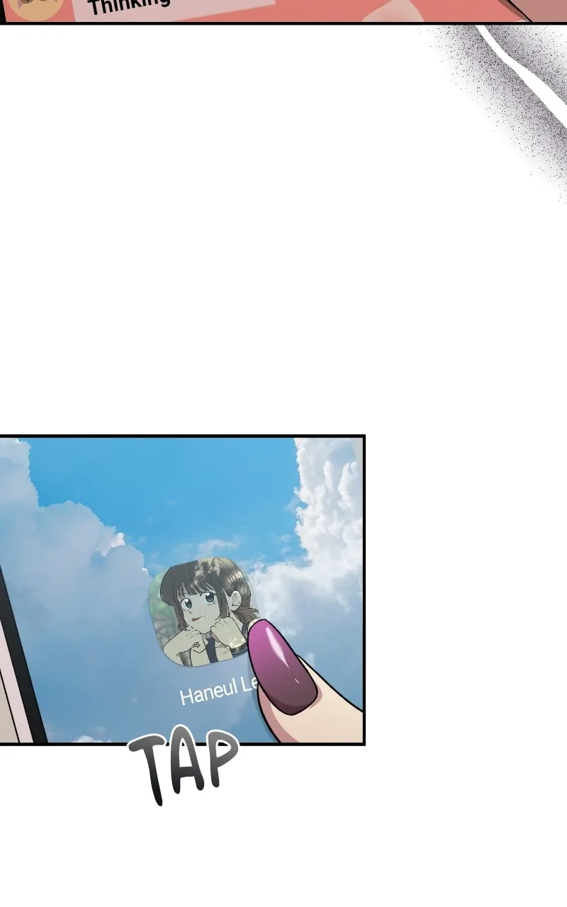 Childhood Friend Complex — Chapter 26 — Page 96