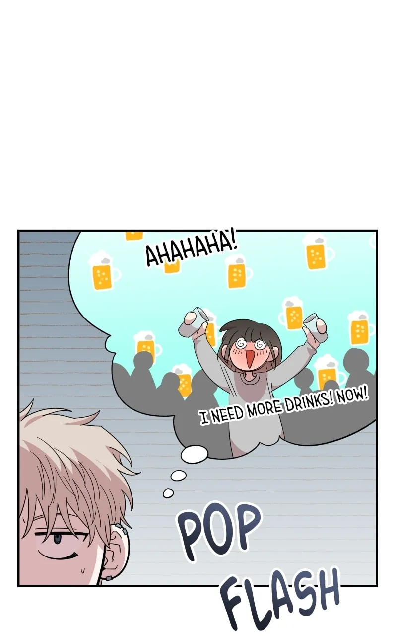 Childhood Friend Complex — Chapter 27 — Page 18