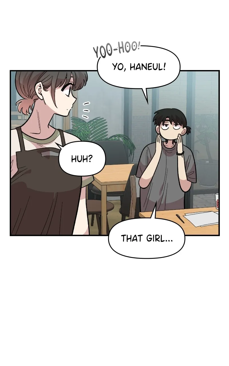 Childhood Friend Complex — Chapter 27 — Page 32