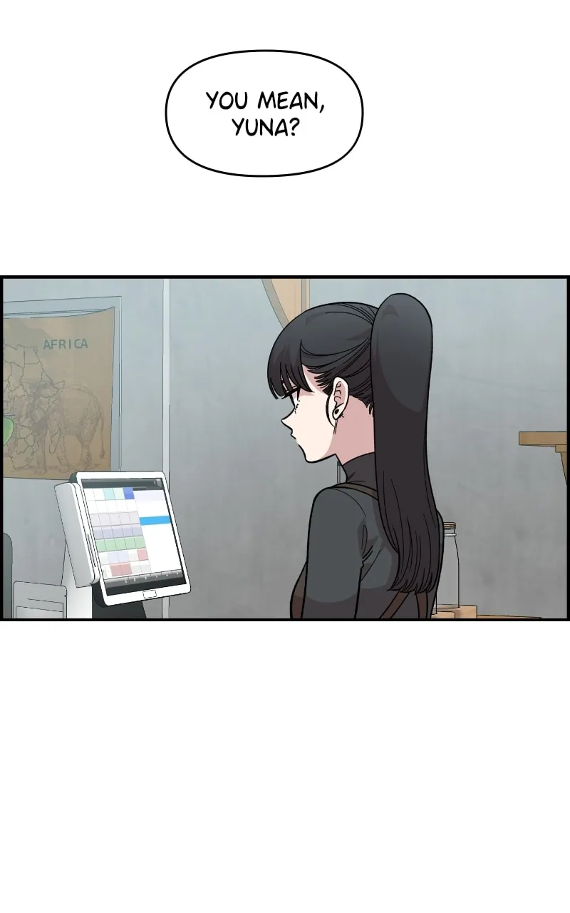 Childhood Friend Complex — Chapter 27 — Page 34