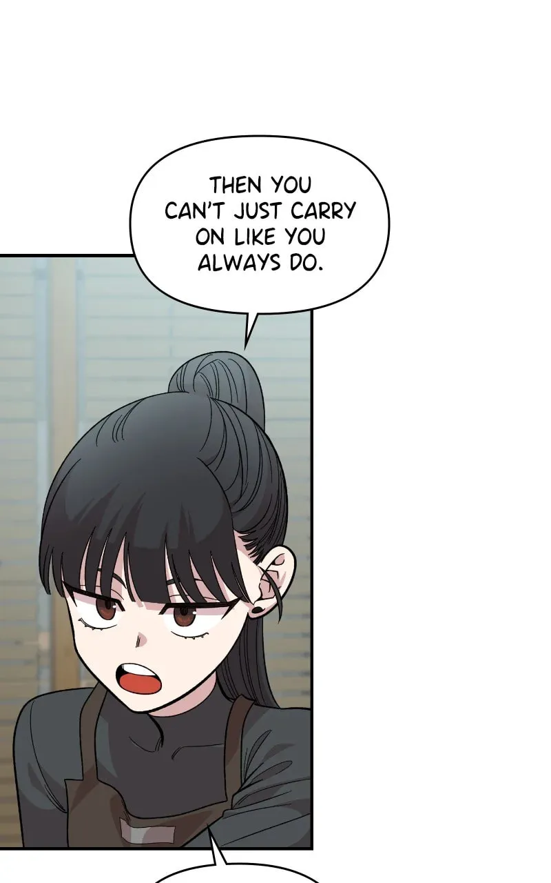 Childhood Friend Complex — Chapter 27 — Page 49