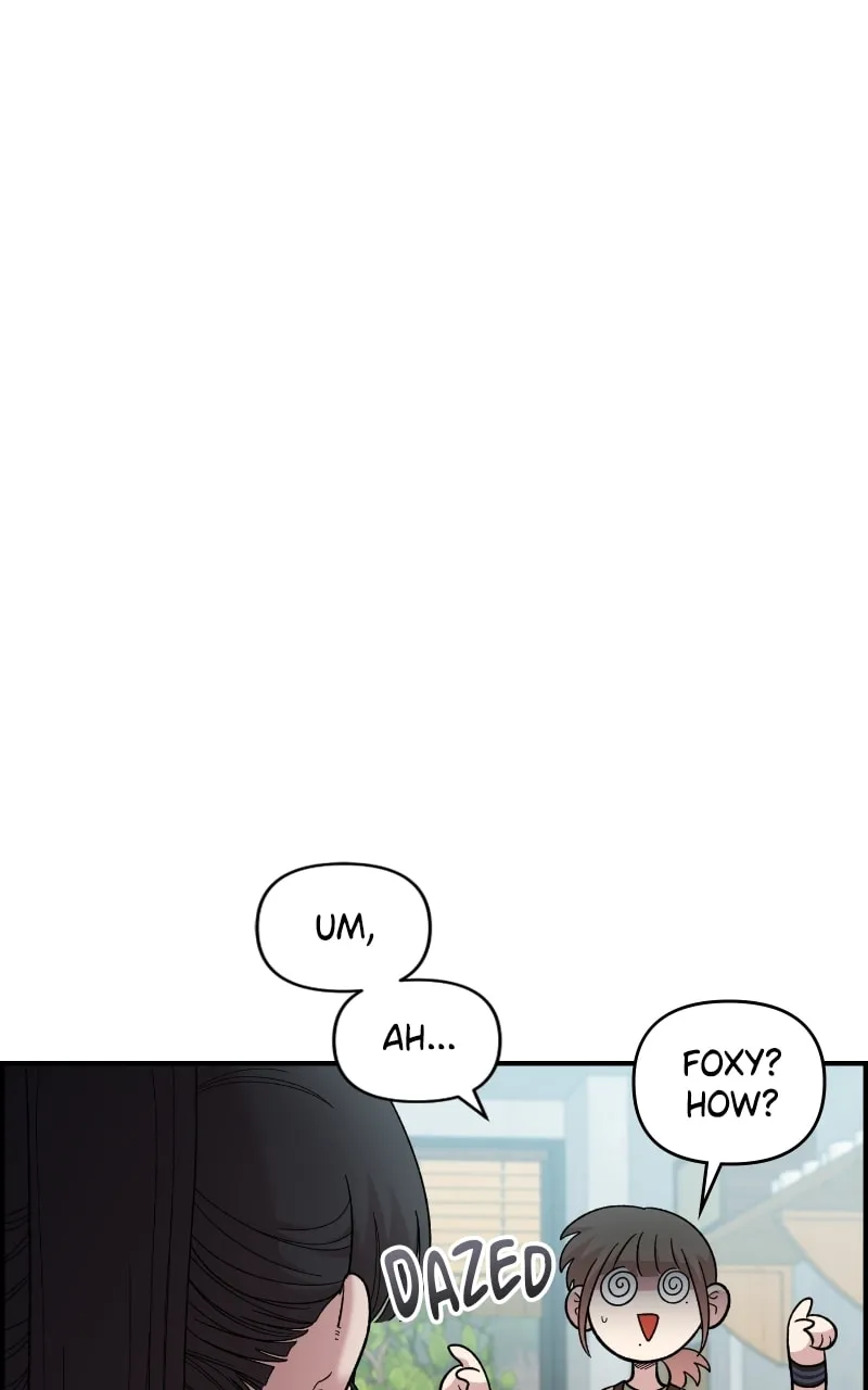 Childhood Friend Complex — Chapter 27 — Page 54