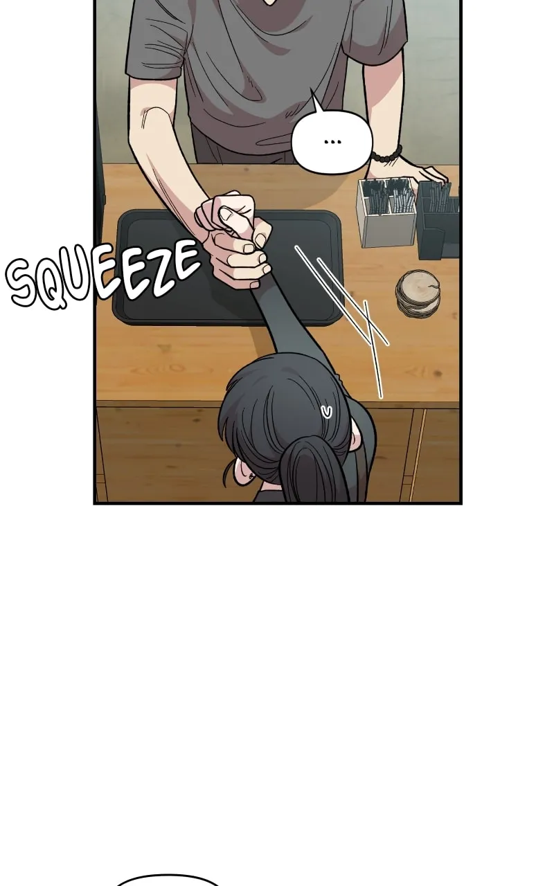 Childhood Friend Complex — Chapter 27 — Page 77