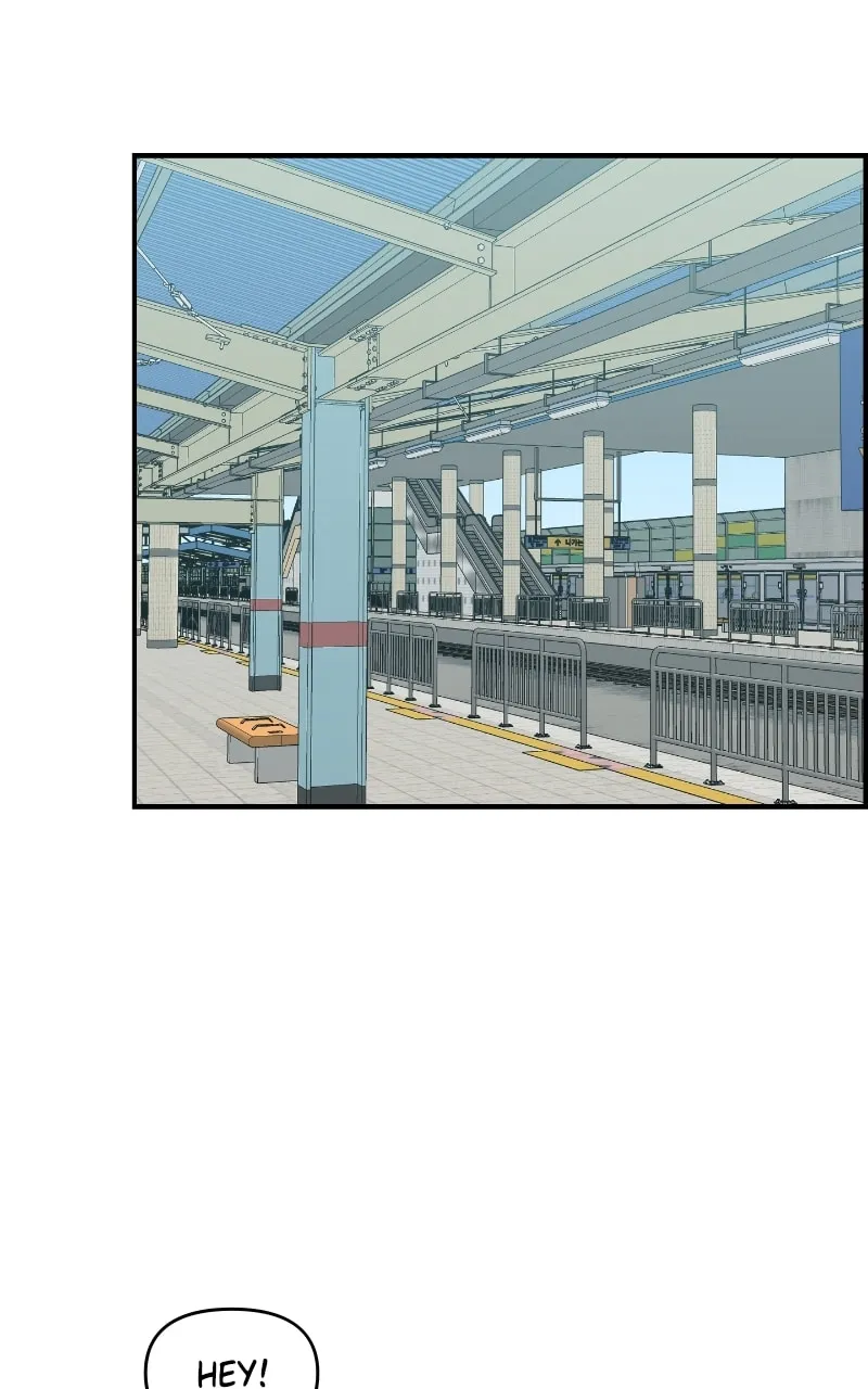 Childhood Friend Complex — Chapter 27 — Page 83