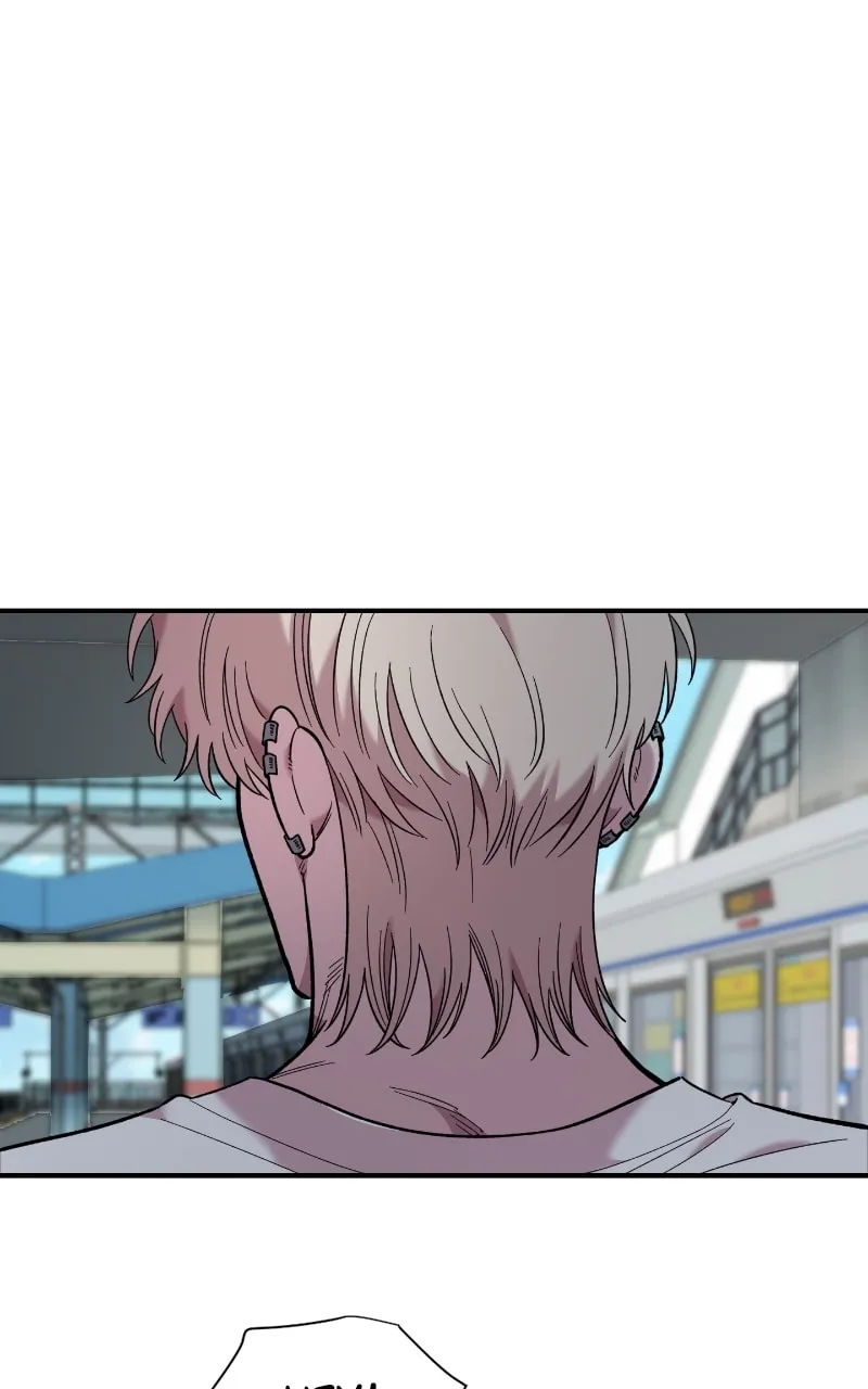 Childhood Friend Complex — Chapter 28 — Page 3