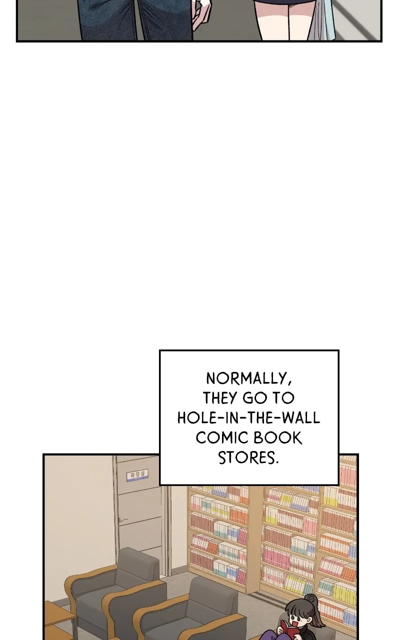 Childhood Friend Complex — Chapter 28 — Page 67