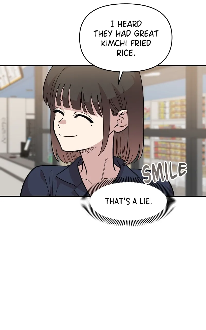 Childhood Friend Complex — Chapter 28 — Page 69