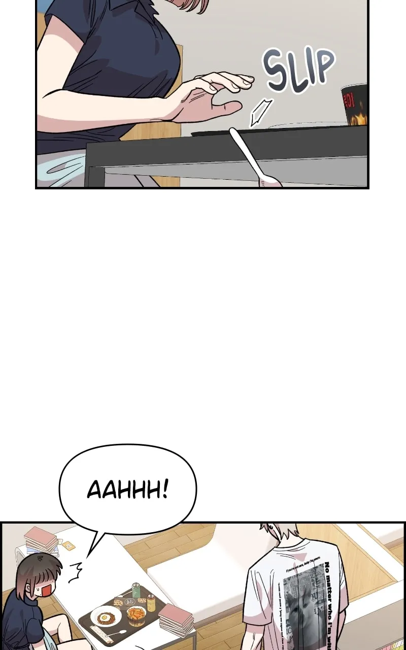 Childhood Friend Complex — Chapter 28 — Page 80