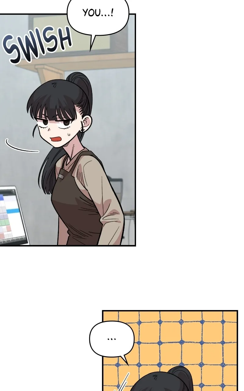 Childhood Friend Complex — Chapter 29 — Page 5