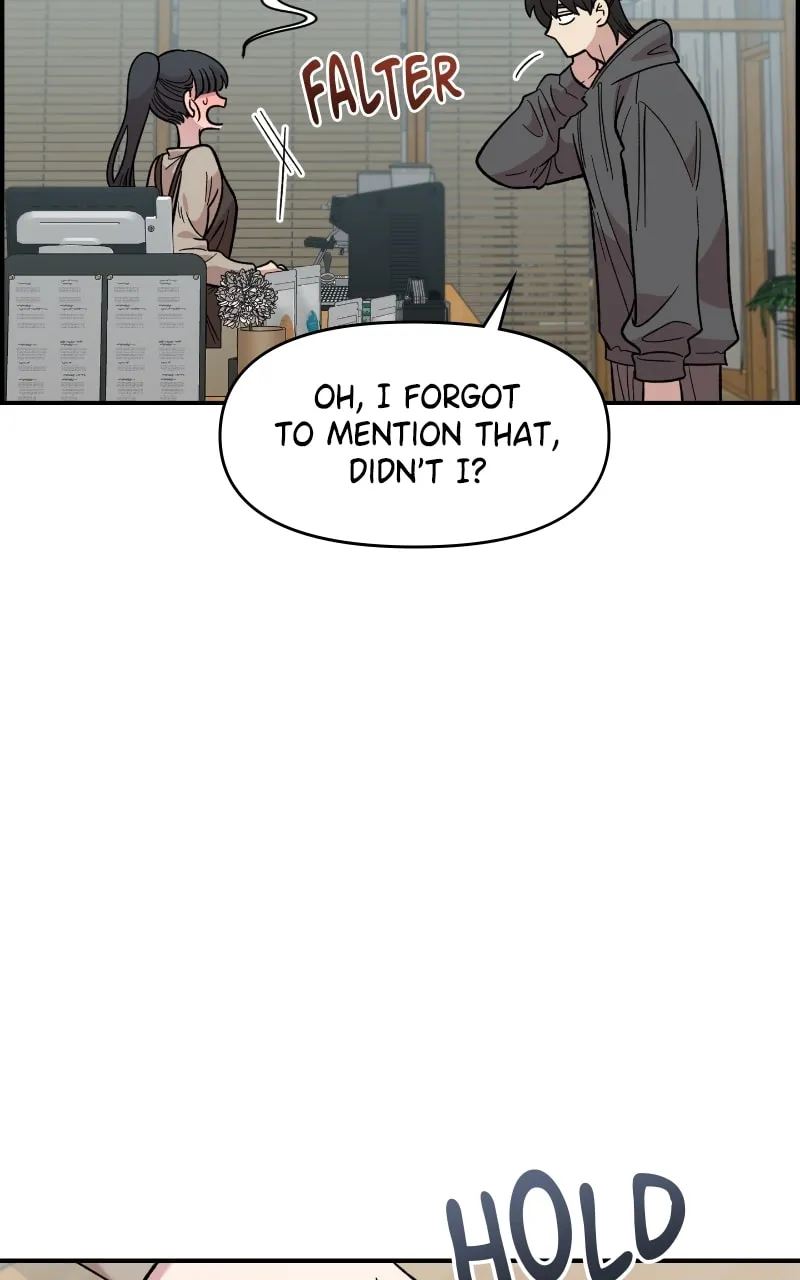 Childhood Friend Complex — Chapter 29 — Page 13