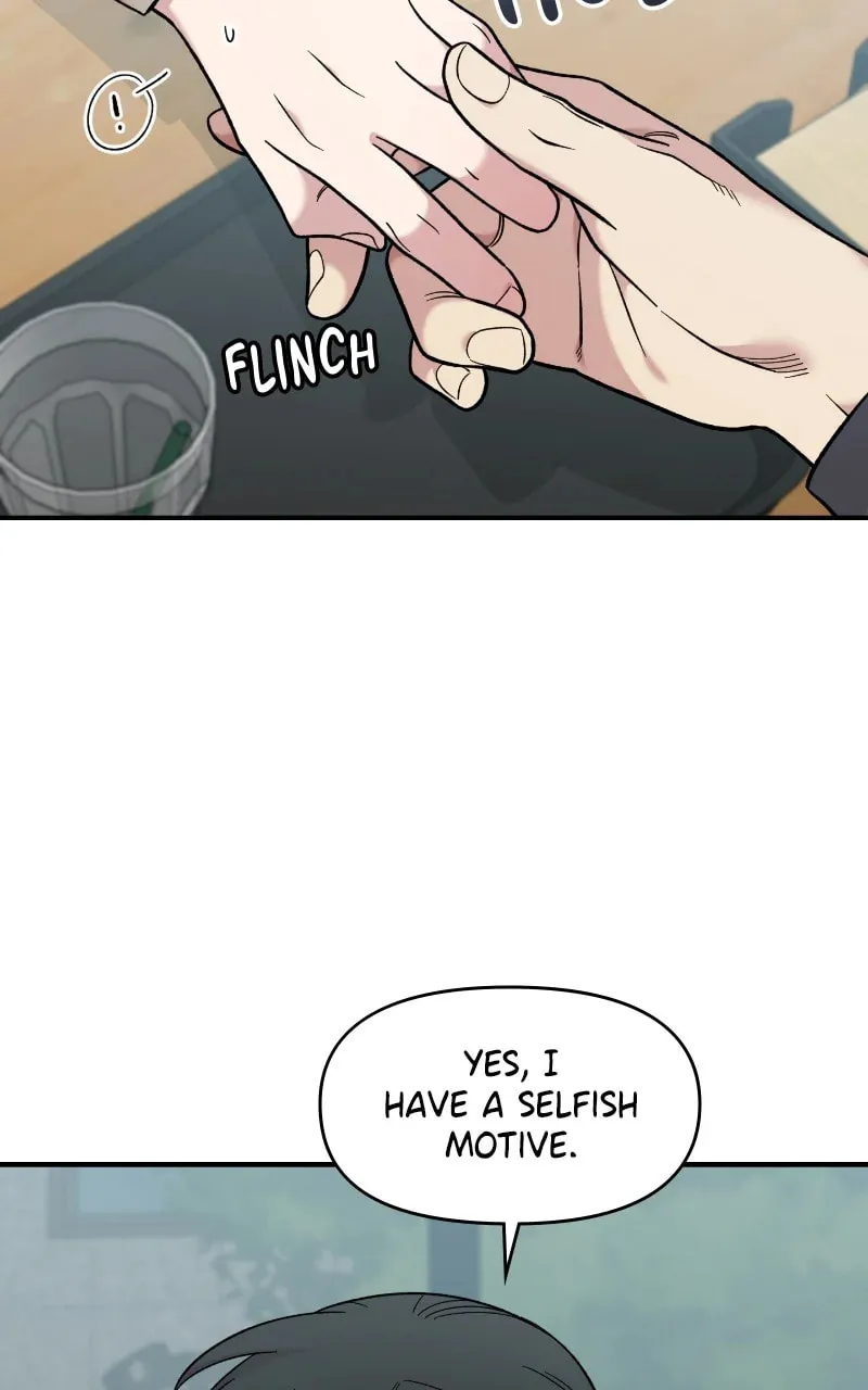 Childhood Friend Complex — Chapter 29 — Page 14